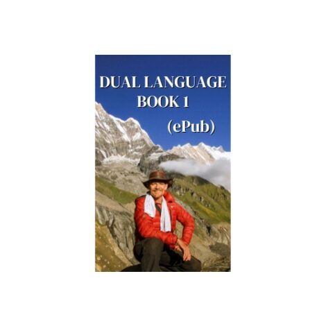Dual Language Cover